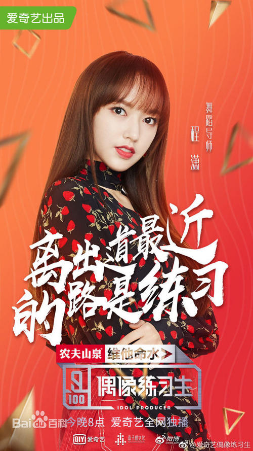 宮崎大学Diploma in Public Administration